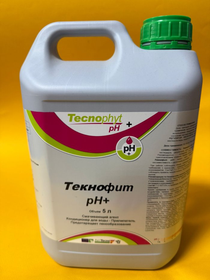 Прилипатели