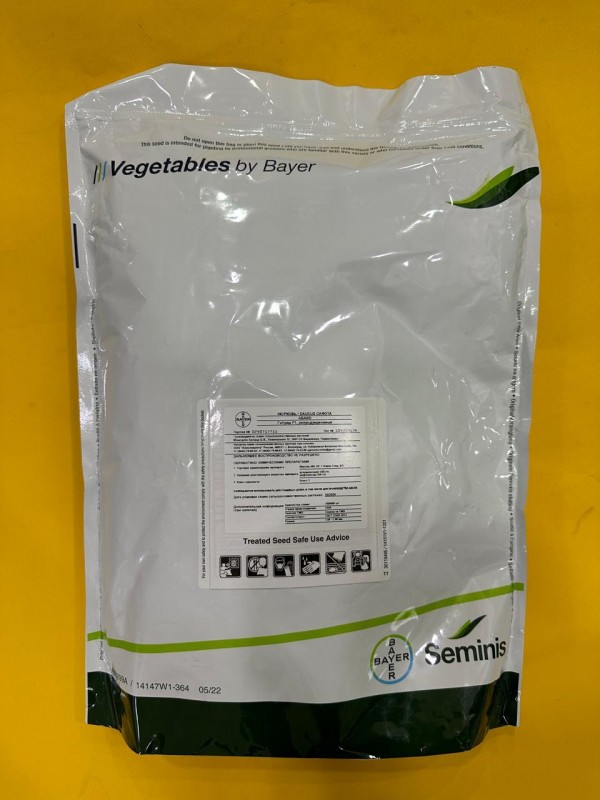 Абако F1 1.6-1.8 1 000 000 штук семена моркови