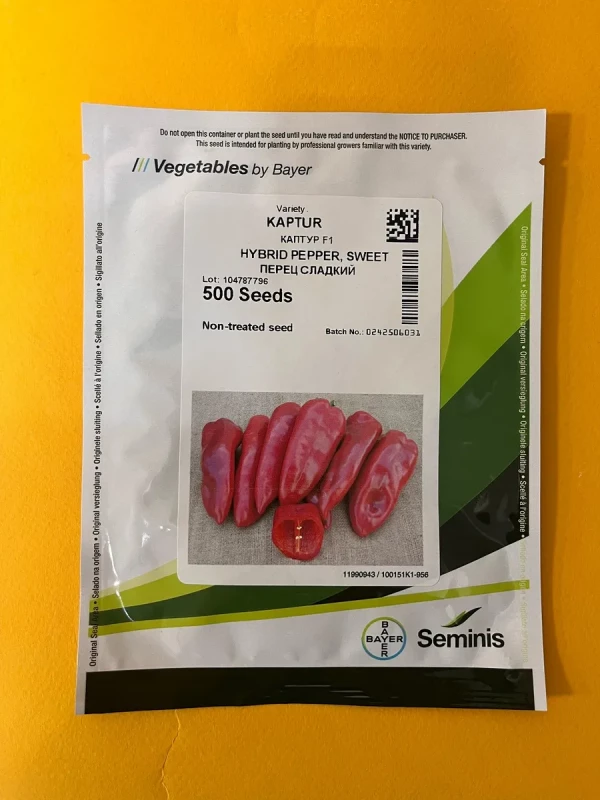 Каптур F1 семена сладкого перца КАПИЯ