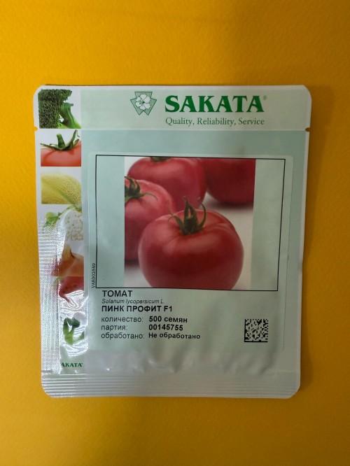 Пинк профит F1 семена томата