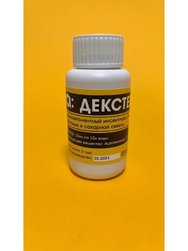 Декстер, КС инсектицид