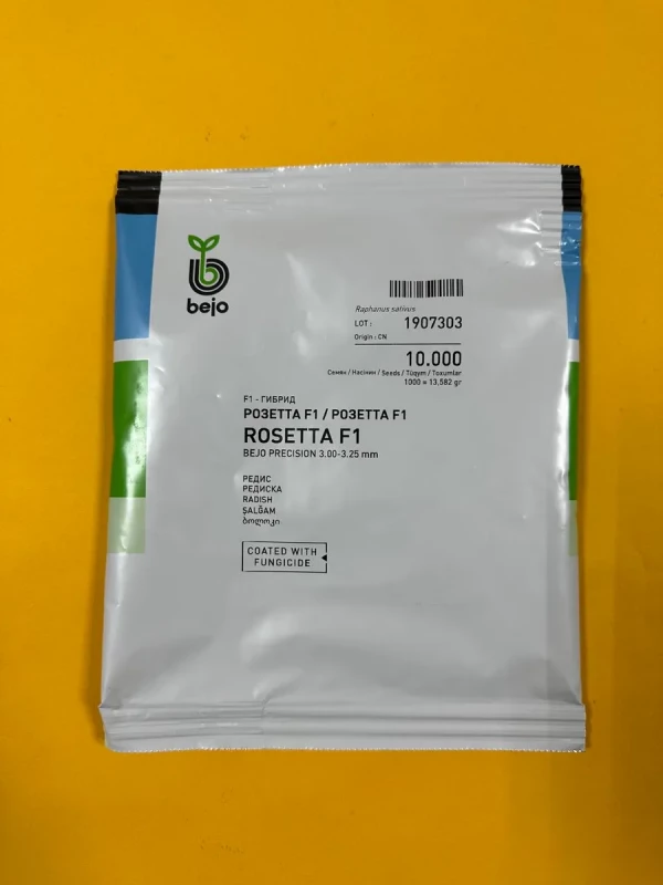 Розетта F1 семена редиса