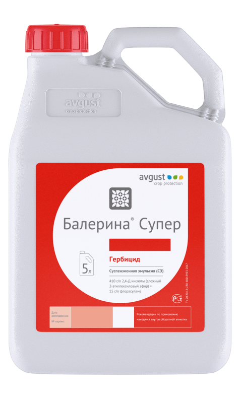 Балерина Супер, СЭ гербицид