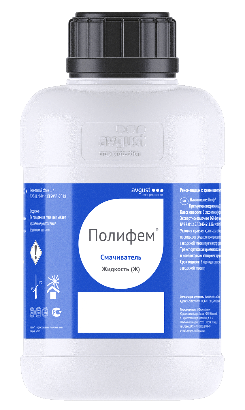 Полифем, Ж адъювант 1 литр